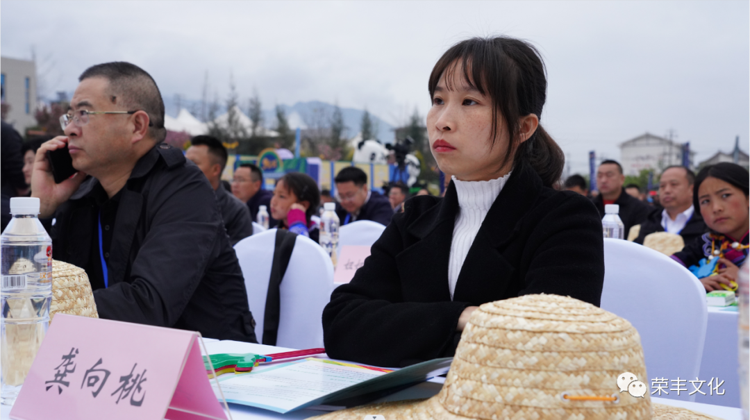 榮豐公司美食達(dá)人龔向桃為四川省第三屆鄉(xiāng)村文化振興魅力競演大賽助力加油