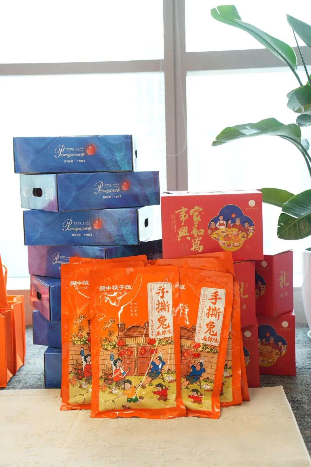 圖片